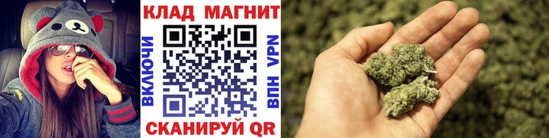 Купить закладку Гашиш  Галлюциногенные грибы  Меф  КОКАИН  Ртищево
