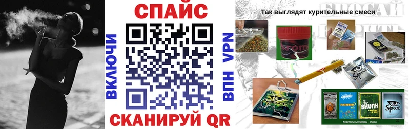 Купить закладки  Ртищево  Бутират бутик 