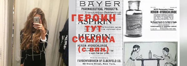 прущие крисы Горнозаводск