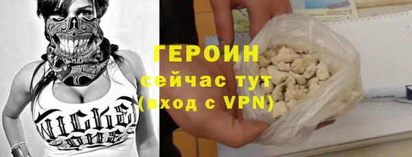 прущие крисы Горнозаводск