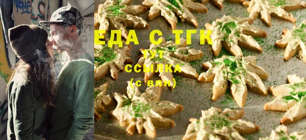 прущие крисы Горнозаводск