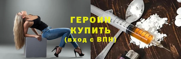 кокаин VHQ Горняк