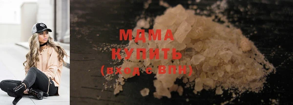 кокаин VHQ Горняк