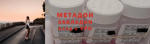 кокаин VHQ Горняк