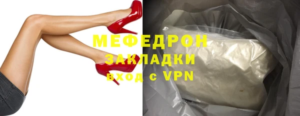 кокаин VHQ Горняк