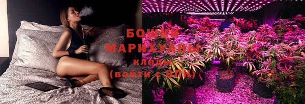 кокаин VHQ Горняк