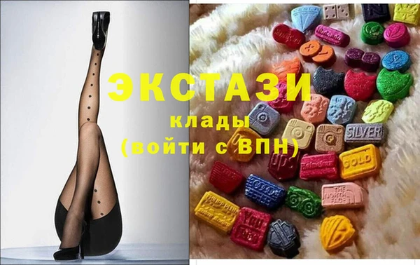 кокаин VHQ Горняк