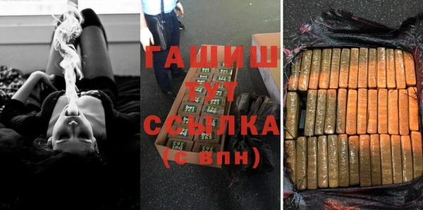 прущие крисы Горнозаводск