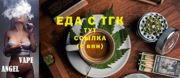 кокаин VHQ Горняк