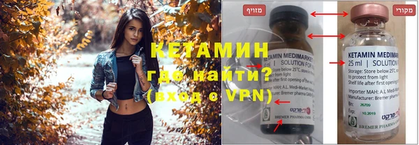 кокаин VHQ Горняк