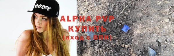 кокаин VHQ Горняк