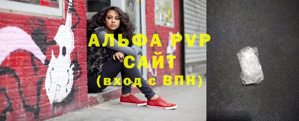 кокаин VHQ Горняк