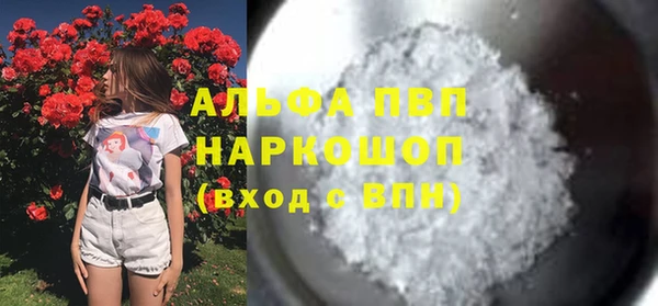 кокаин VHQ Горняк