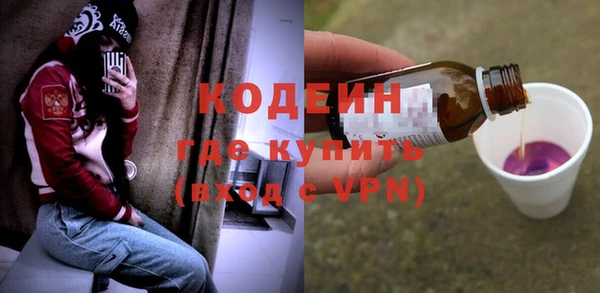 кокаин VHQ Горняк