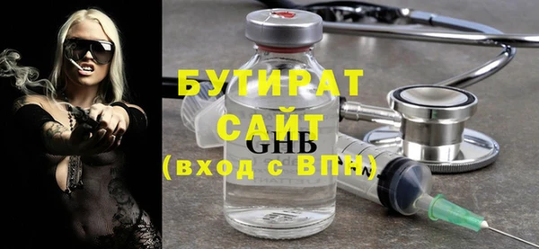 кокаин VHQ Горняк
